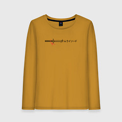 Лонгслив хлопковый женский Катана самурая - японский стиль, цвет: горчичный