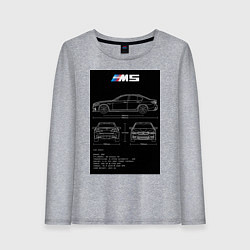 Лонгслив хлопковый женский BMW M5 чертежи, цвет: меланж