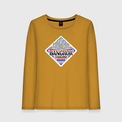 Лонгслив хлопковый женский Таиланд - Бангкок, цвет: горчичный