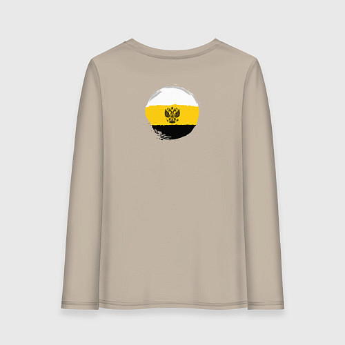 Женский лонгслив Герб Святой Руси на узорном царском флаге / Миндальный – фото 2