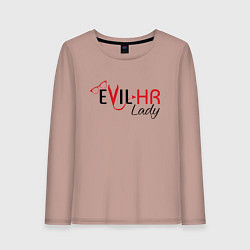 Лонгслив хлопковый женский HR Lady devil, цвет: пыльно-розовый