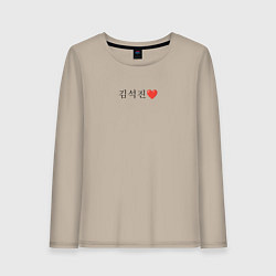 Лонгслив хлопковый женский BTS Kim Seok-jin иероглифами, цвет: миндальный