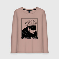 Лонгслив хлопковый женский Satoru gojo anime, цвет: пыльно-розовый