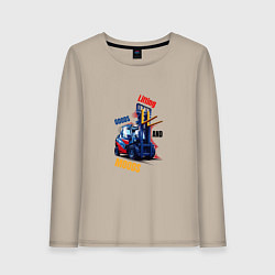 Лонгслив хлопковый женский Подъемник настроения, цвет: миндальный