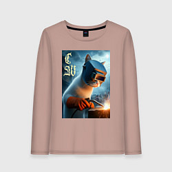 Лонгслив хлопковый женский Кот сварщик - нейроарт, цвет: пыльно-розовый