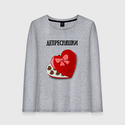 Лонгслив хлопковый женский Депресняшки, цвет: меланж
