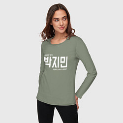 Лонгслив хлопковый женский Пак Чимин bts, цвет: авокадо — фото 2