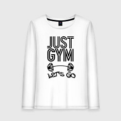 Женский лонгслив Just gym