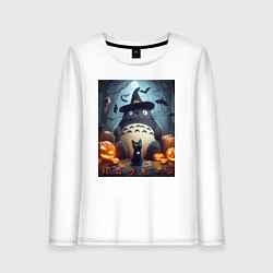 Лонгслив хлопковый женский Totoro and black cat - halloween fantasy, цвет: белый