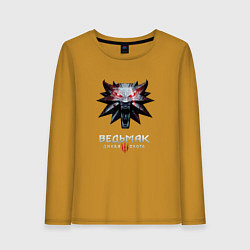 Лонгслив хлопковый женский Ведьмак лого из игры, цвет: горчичный