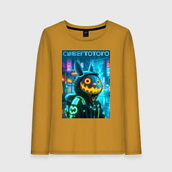 Женский лонгслив Totoro with a pumpkin head - halloween fantasy