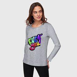 Лонгслив хлопковый женский Fuck you multicolor, цвет: меланж — фото 2