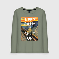 Лонгслив хлопковый женский Успокойся и заткнись - девиз, цвет: авокадо