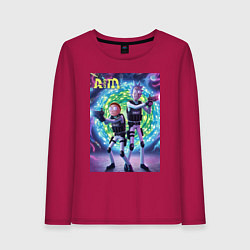 Лонгслив хлопковый женский Рик и Морти - космический спецназ, цвет: маджента