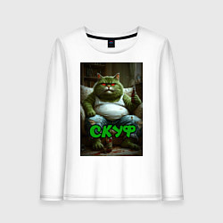 Лонгслив хлопковый женский Кот скуф, цвет: белый