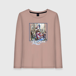 Лонгслив хлопковый женский Наташа, цвет: пыльно-розовый