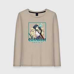 Лонгслив хлопковый женский Сяо, цвет: миндальный