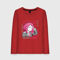 Лонгслив хлопковый женский Моя геройская академия герой Uraraka, цвет: красный