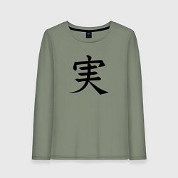Лонгслив хлопковый женский Японский иероглиф правды, цвет: авокадо