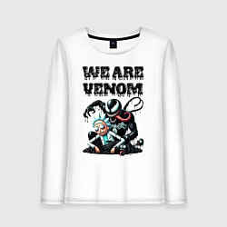 Лонгслив хлопковый женский Rick and slime - we are Venom, цвет: белый