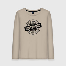 Лонгслив хлопковый женский Hollywood vibe, цвет: миндальный