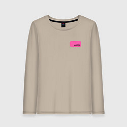 Лонгслив хлопковый женский Rock the butterfly, цвет: миндальный