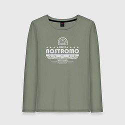Лонгслив хлопковый женский USCSS The Nostromo серый, цвет: авокадо