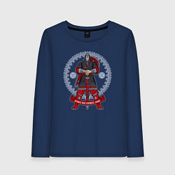 Лонгслив хлопковый женский Держать небо сохранять землю, цвет: тёмно-синий