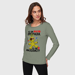 Лонгслив хлопковый женский Кукла вуду, цвет: авокадо — фото 2