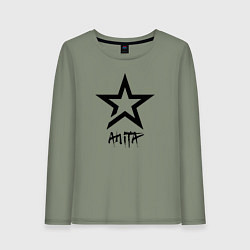 Лонгслив хлопковый женский Anita - star, цвет: авокадо