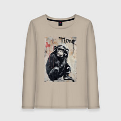 Лонгслив хлопковый женский Style monkey, цвет: миндальный