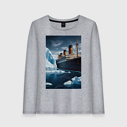 Лонгслив хлопковый женский Титаник плывет среди айсбергов, цвет: меланж