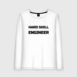 Лонгслив хлопковый женский Hard skill engineer, цвет: белый