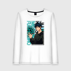 Женский лонгслив Мегуми фусигуро заклинатель