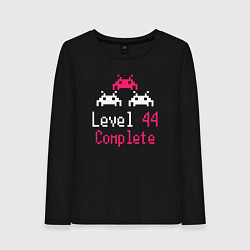 Женский лонгслив Уровень 44 пройден