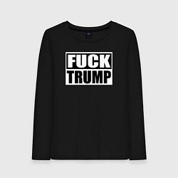 Лонгслив хлопковый женский Trump fuck, цвет: черный