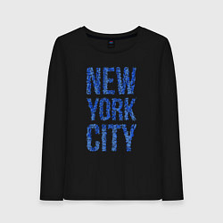 Женский лонгслив Blue New York City