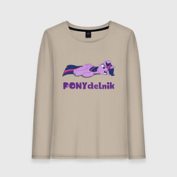 Лонгслив хлопковый женский Понедельник для пони Твайлайт Спаркл, цвет: миндальный