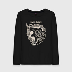 Женский лонгслив Медведь в кельтском стиле в виде тату