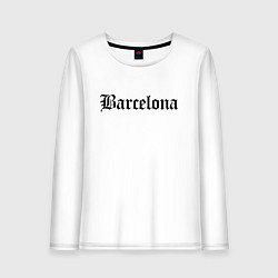 Женский лонгслив Barcelona Catalonia - Spain