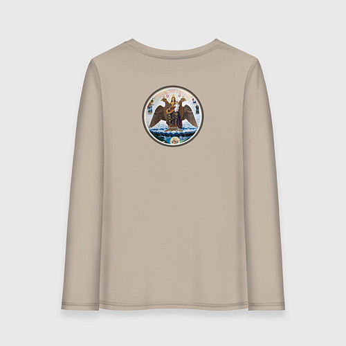 Женский лонгслив Если ангел твой за твоим плечом арт в круге / Миндальный – фото 2