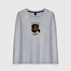 Лонгслив хлопковый женский Скебоб птица мем, цвет: меланж