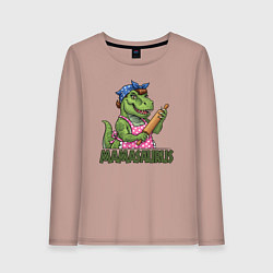 Лонгслив хлопковый женский Мамазавр со скалкой для пары арт 3976797, цвет: пыльно-розовый