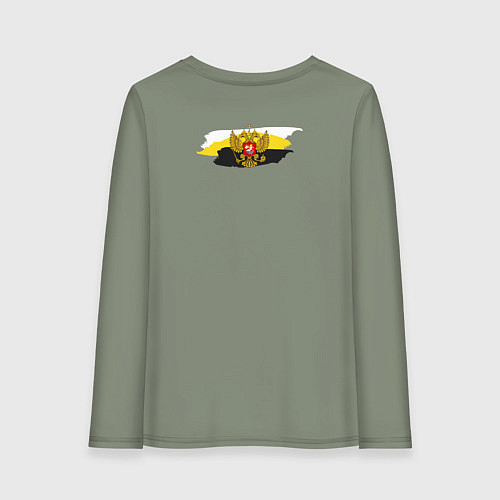 Женский лонгслив Позывной монархист белый арт / Авокадо – фото 2