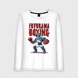 Лонгслив хлопковый женский Bender bending robot - Futurama boxing, цвет: белый