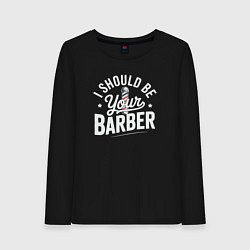 Лонгслив хлопковый женский Я должен быть твоим парикмахером, цвет: черный