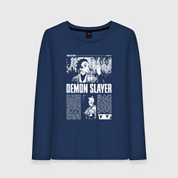 Женский лонгслив Клинок рассекающий демонов - Танджиро