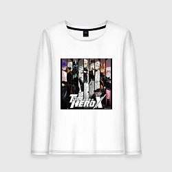 Женский лонгслив Быть героем Икс персонажи