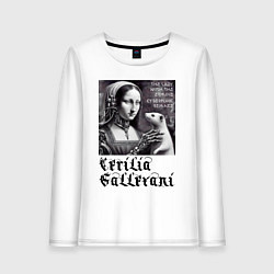 Лонгслив хлопковый женский Cecilia Gallerani - the lady with the ermine, цвет: белый