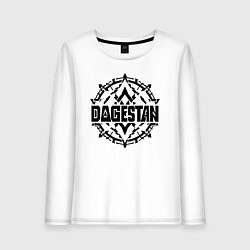 Лонгслив хлопковый женский Дагестан орнамент, цвет: белый